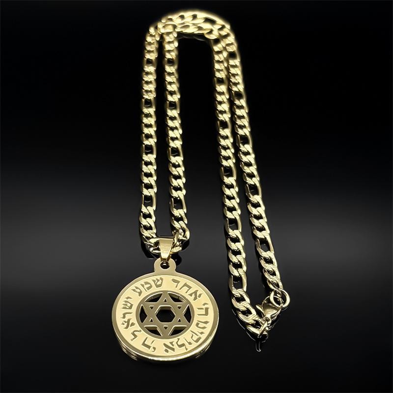 Hebrew Star of David Necklace Gold Stainless Steel Jewish Pendant Gift Special