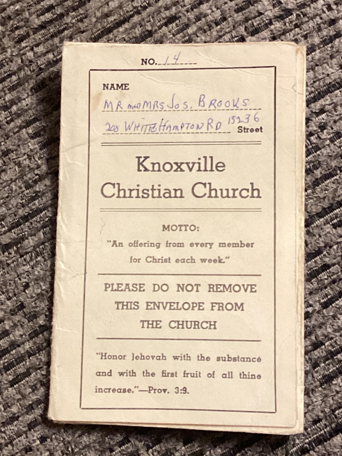 1950’s KNOXVILLE CHRISTIAN CHURCH Donation Envelope – USED