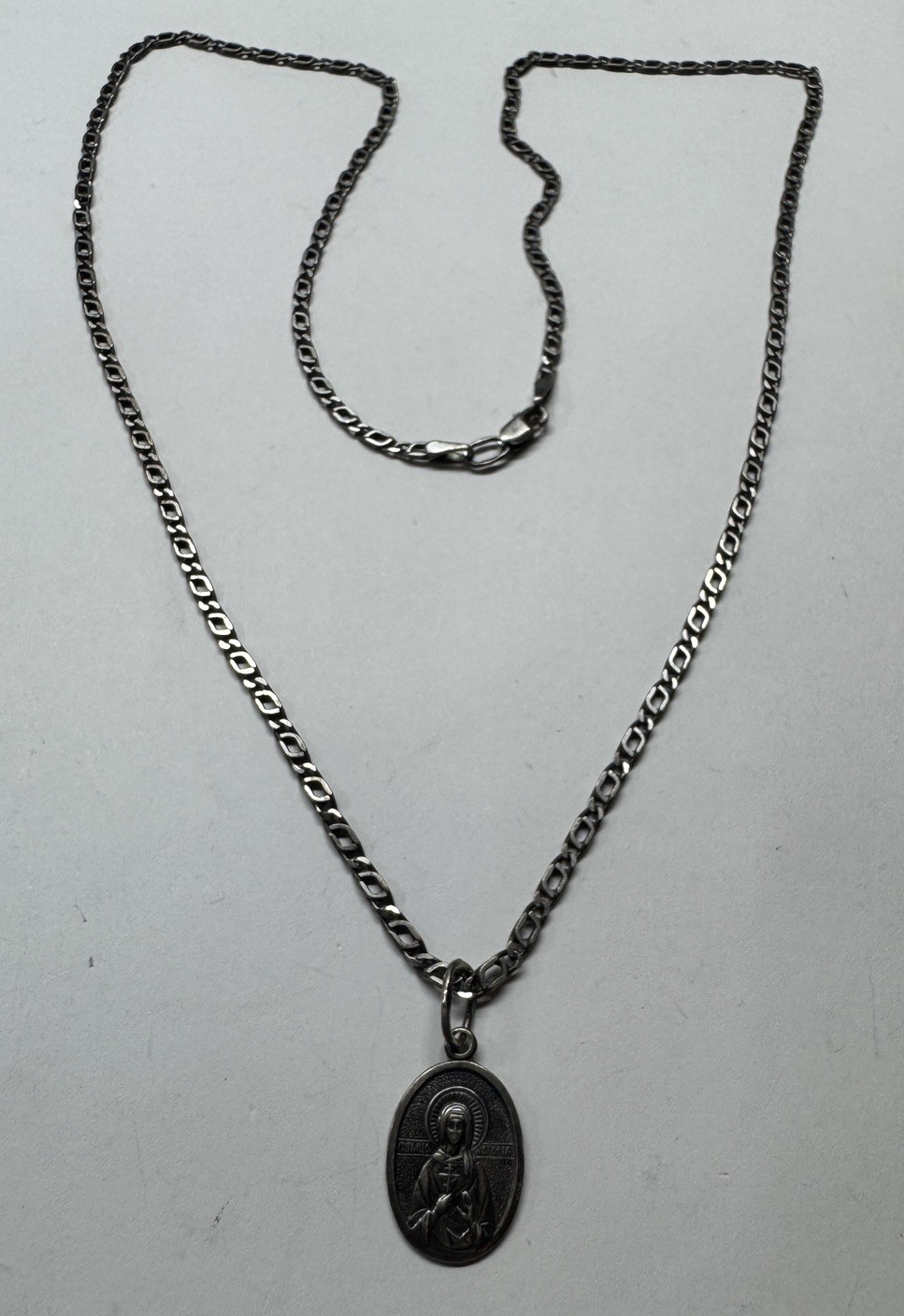 Sterling Silver Orthodox Virgin Mary Pendant with Chain 8.25g