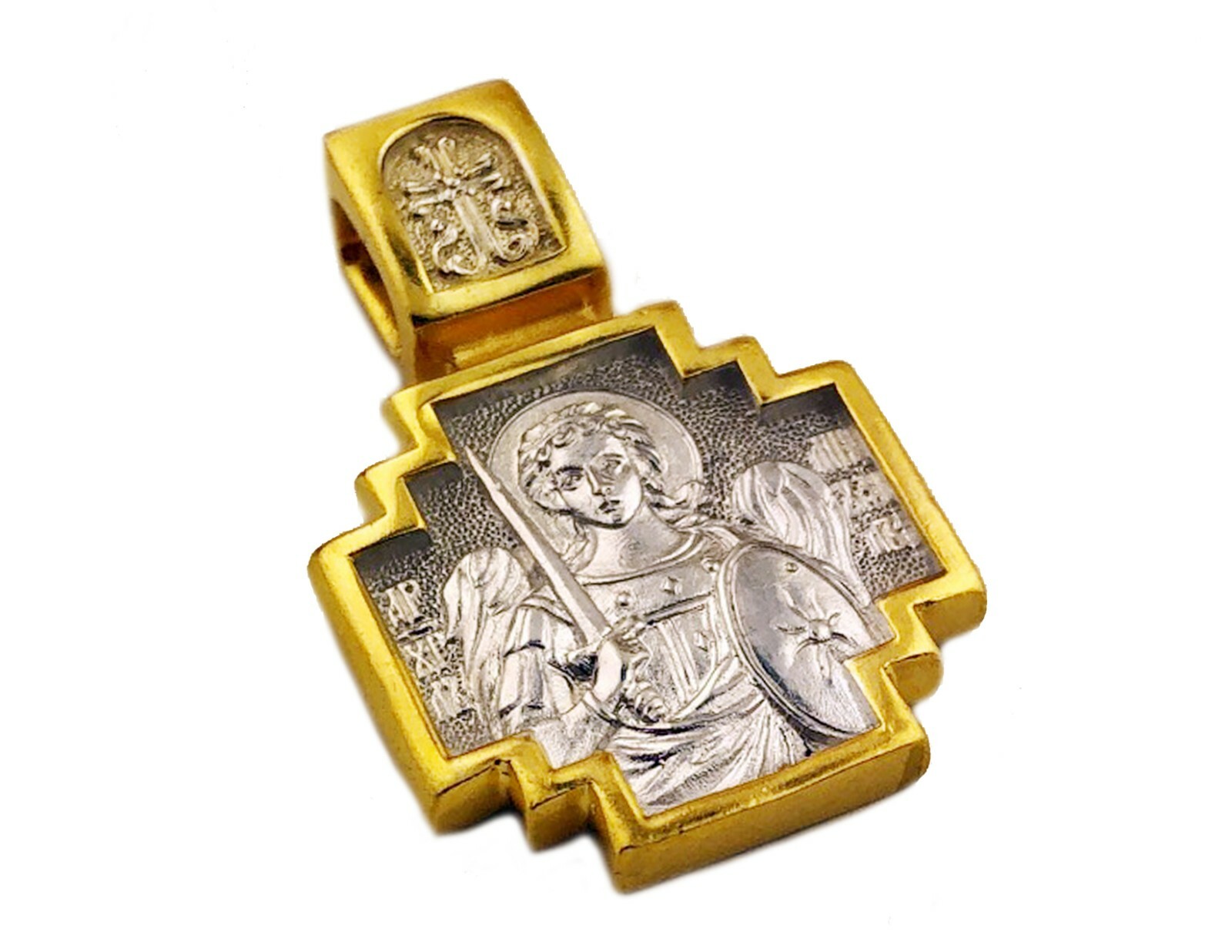 Saint St Michael Russian Protection Cross Pendant Gold P Silver in Gift Pouch
