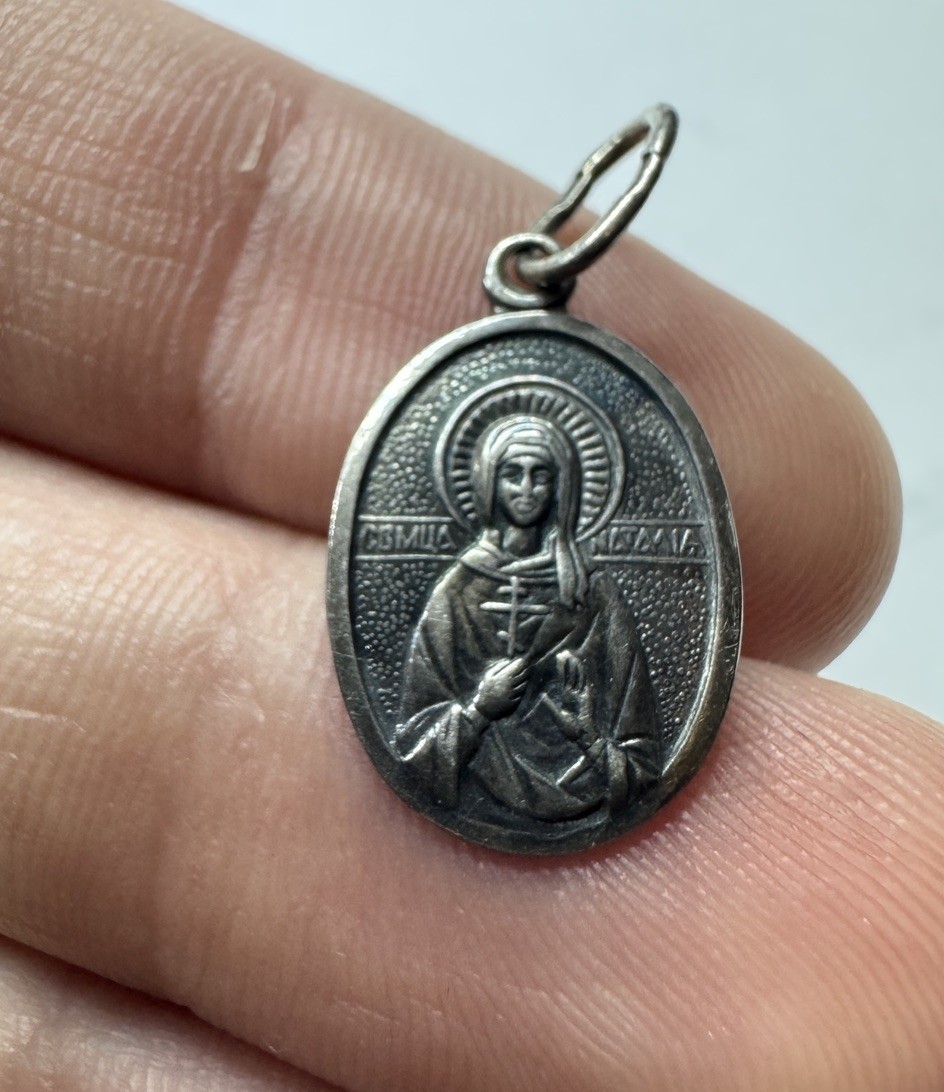 Sterling Silver Orthodox Virgin Mary Pendant with Chain 8.25g
