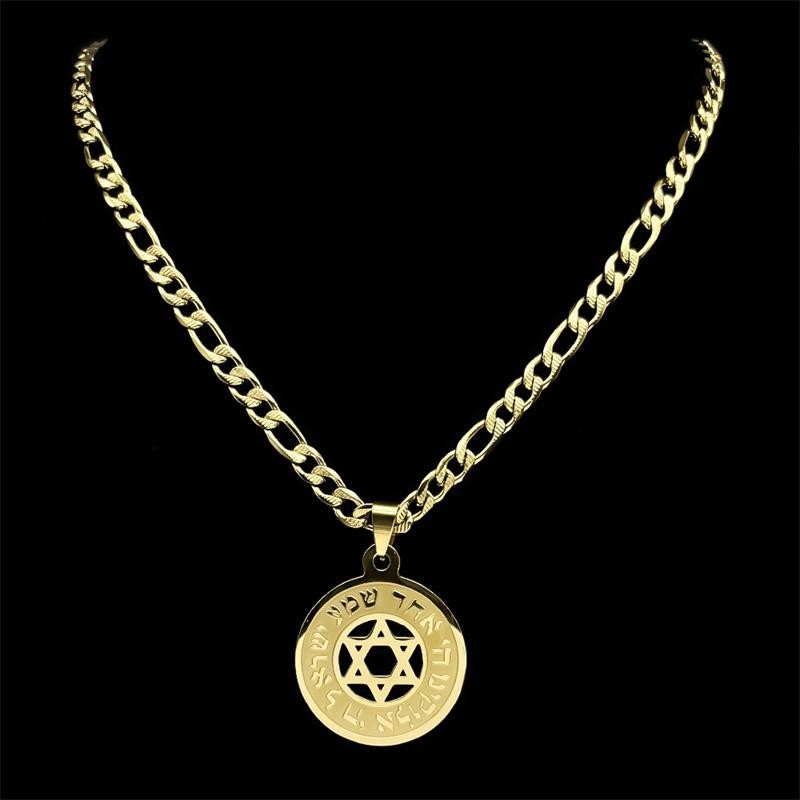 Hebrew Star of David Necklace Gold Stainless Steel Jewish Pendant Gift Special