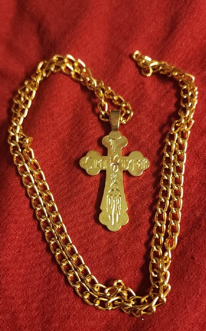 Christian CATHOLIC CROSS with CHAIN 24 inches