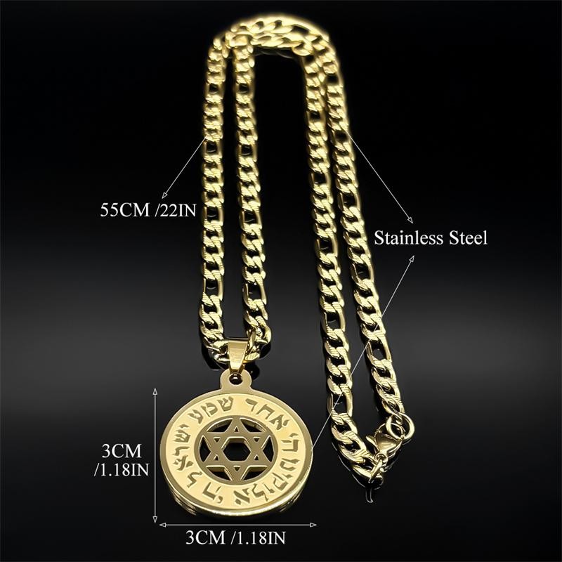 Hebrew Star of David Necklace Gold Stainless Steel Jewish Pendant Gift Special