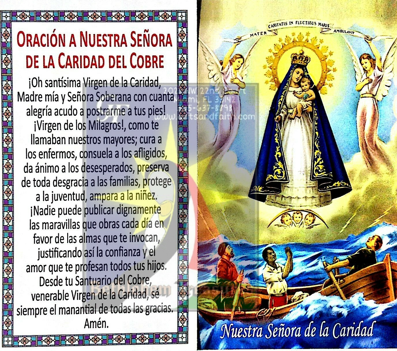 6 Virgen Caridad del Cobre 7/8″ x 5/8″ Silver Oxidized Medals FREE Prayer card