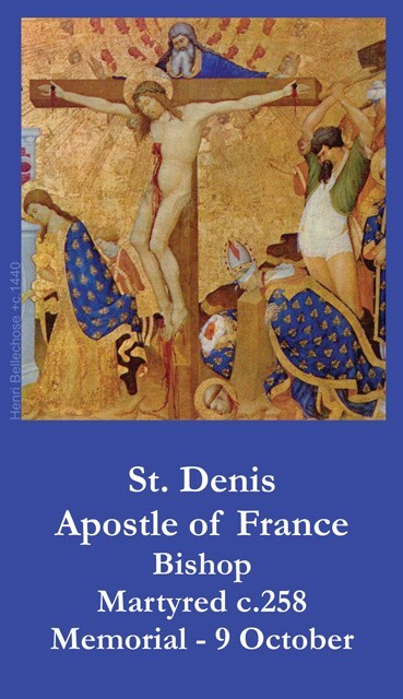 St. Denis Prayer Card, 10-pack, With Two Free Bonus Cards