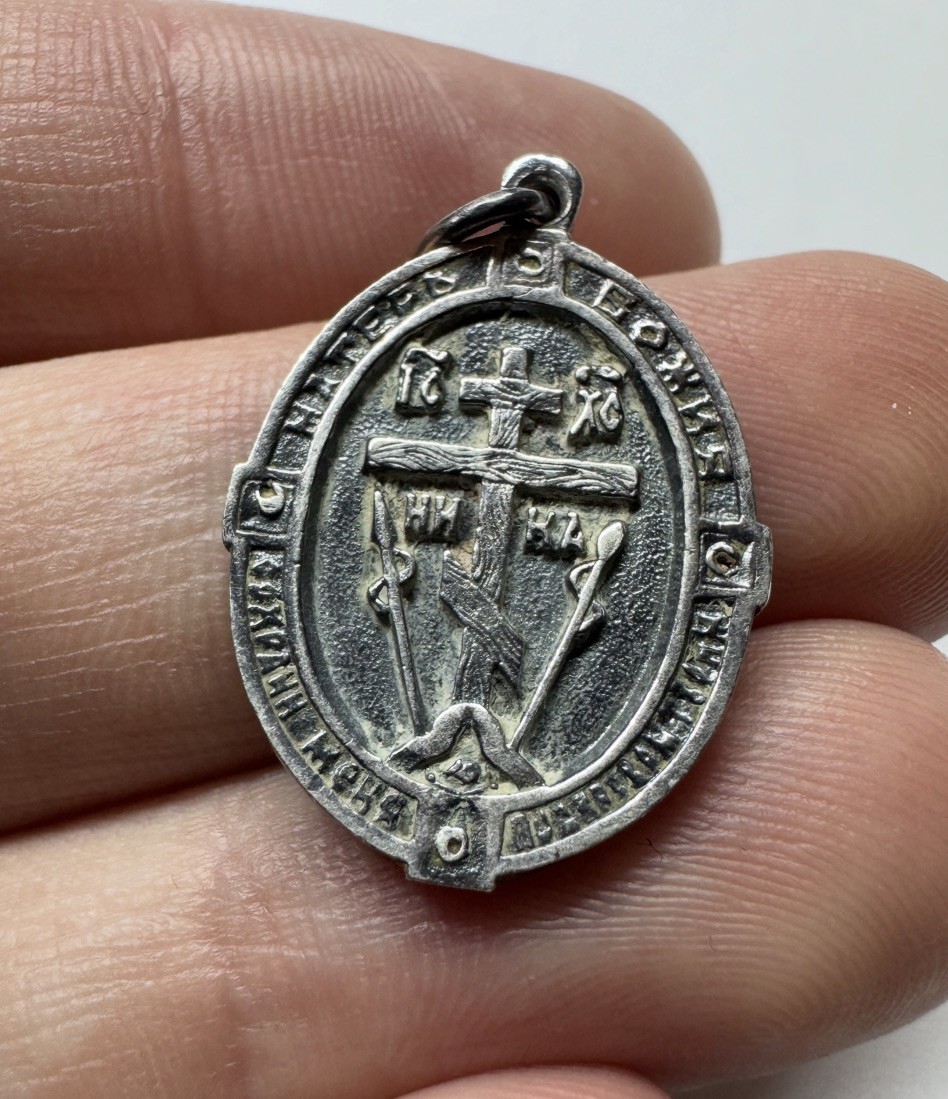 Orthodox Silver 925 Pendant Double Sided Virgin Mary & Crucifix Medallion
