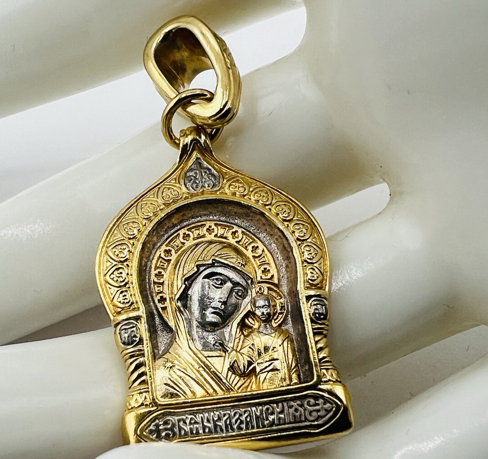 Kazan Mother of God Virgin Mary Pendant – Sterling Silver, 24K Gold Gilding