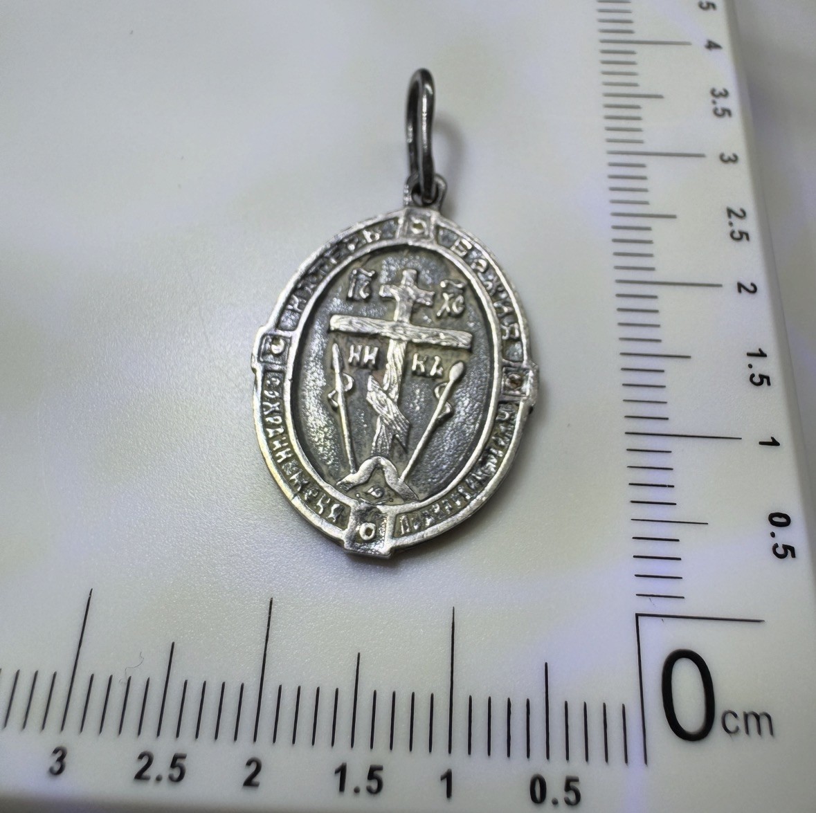Orthodox Silver 925 Pendant Double Sided Virgin Mary & Crucifix Medallion