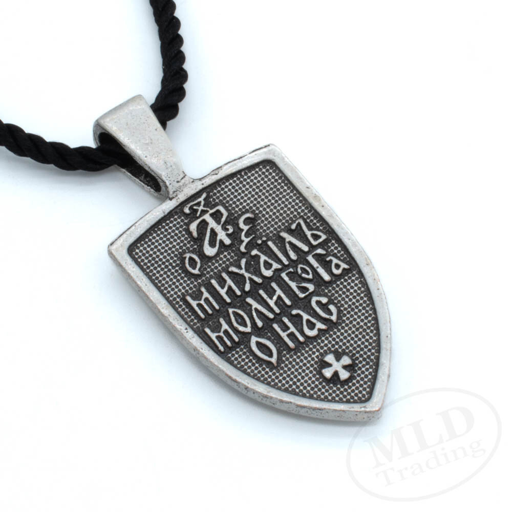 Saint St Michael Shield Medal Pendant Necklace, Antiqued Silver Zinc Alloy