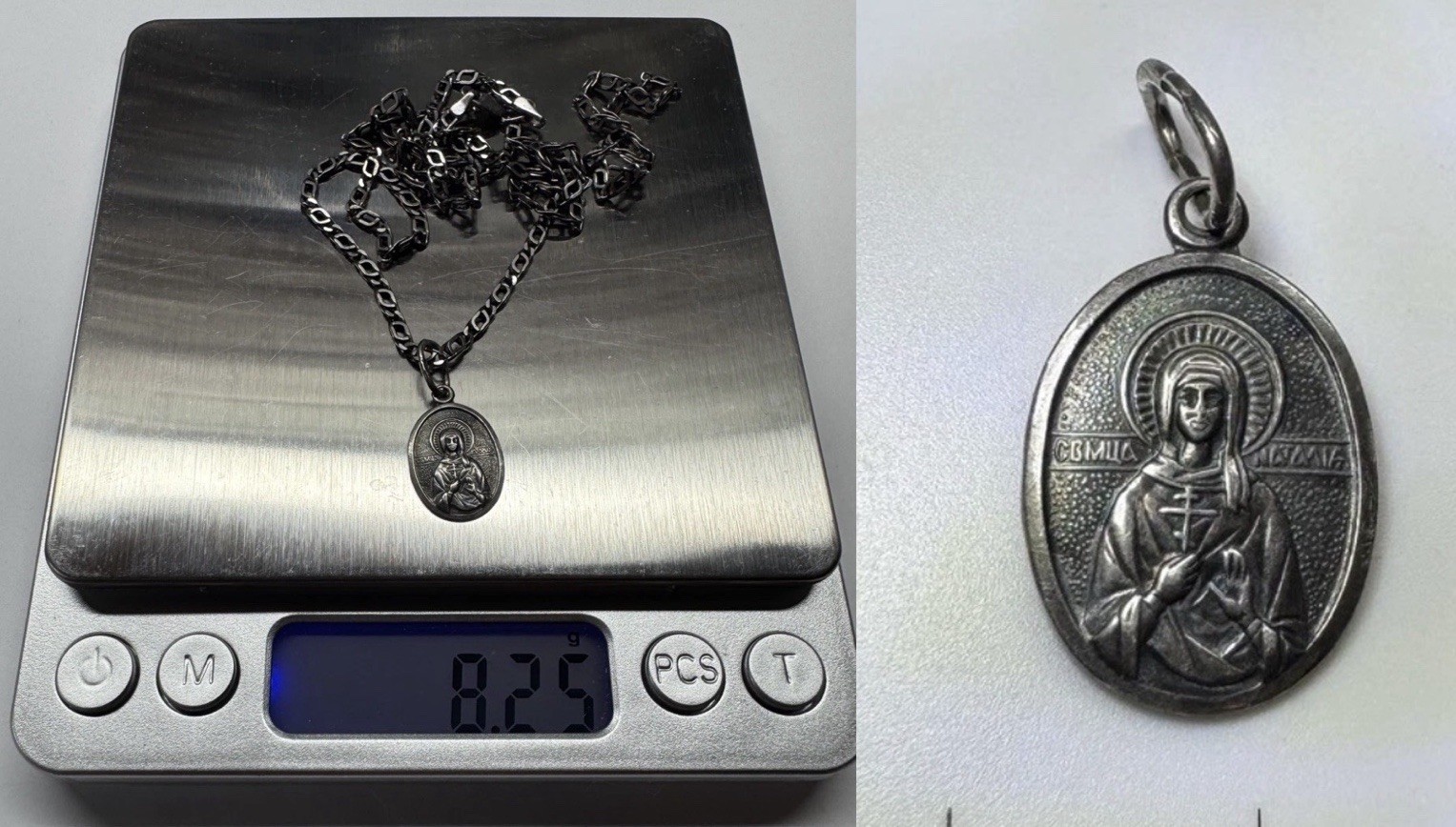 Sterling Silver Orthodox Virgin Mary Pendant with Chain 8.25g