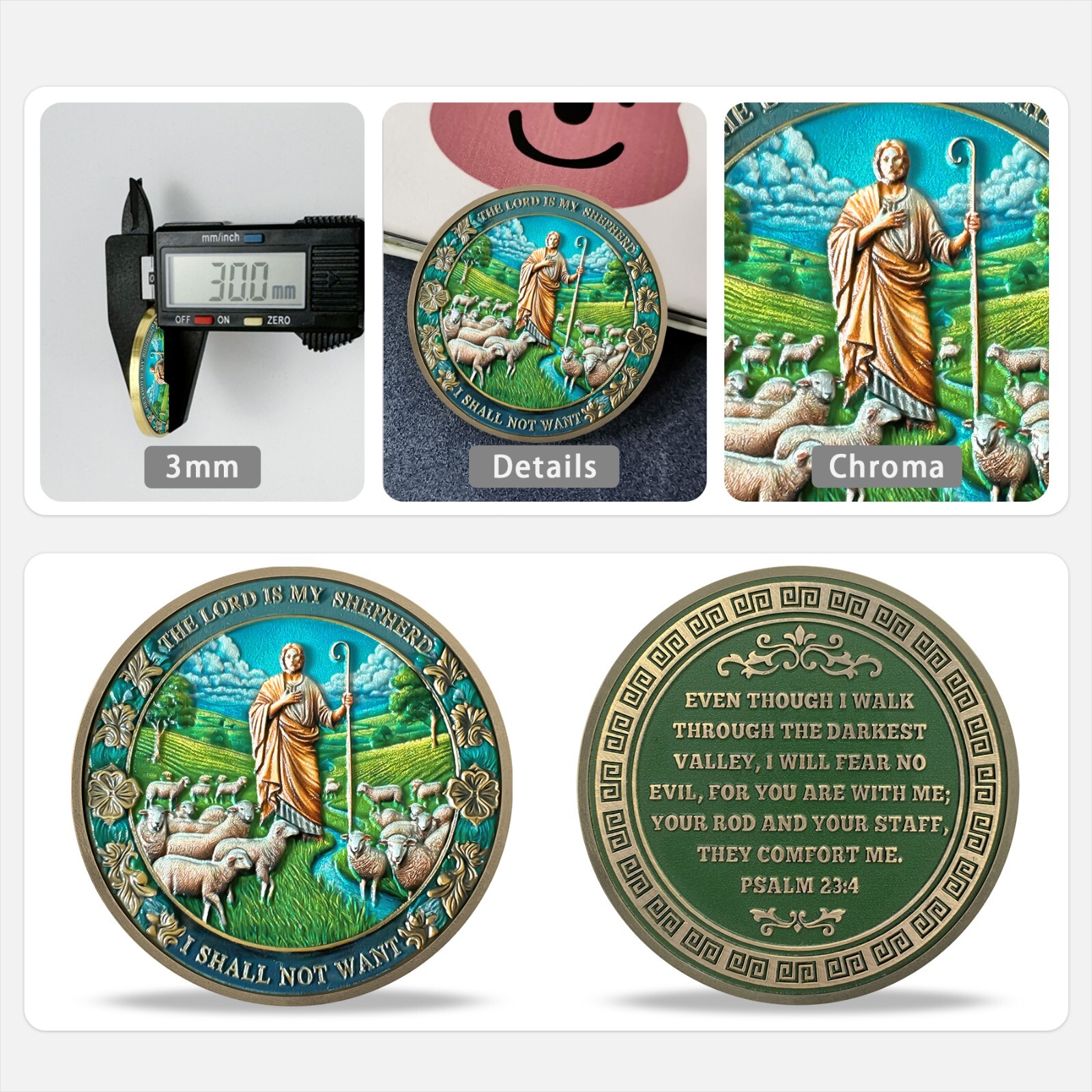 10pcs Christian Challenge Coin The Lord is My Shepherd Psalm 23:4 Verse Coin Set