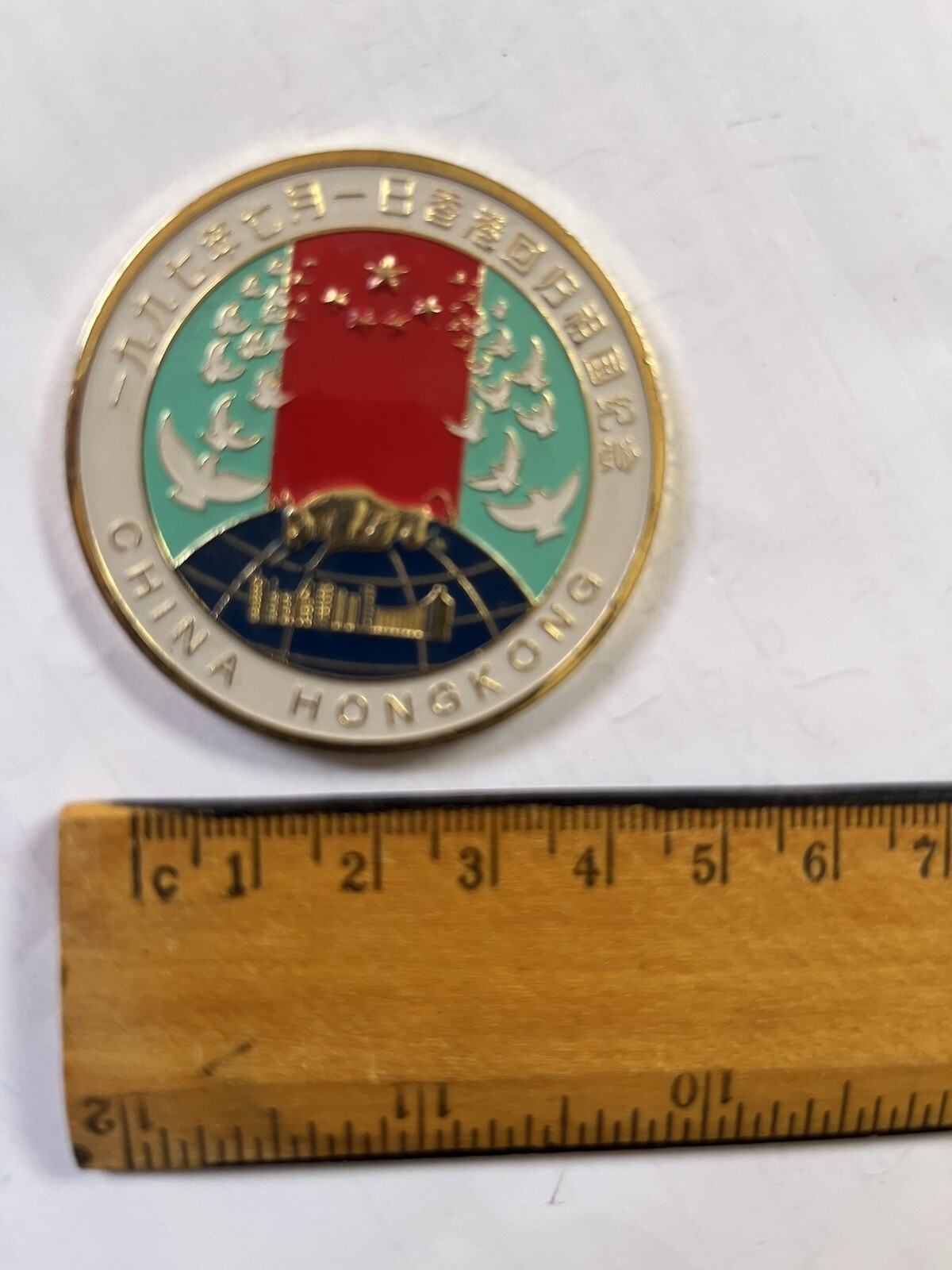 1 Medal Iron -HONGONG – CHINA