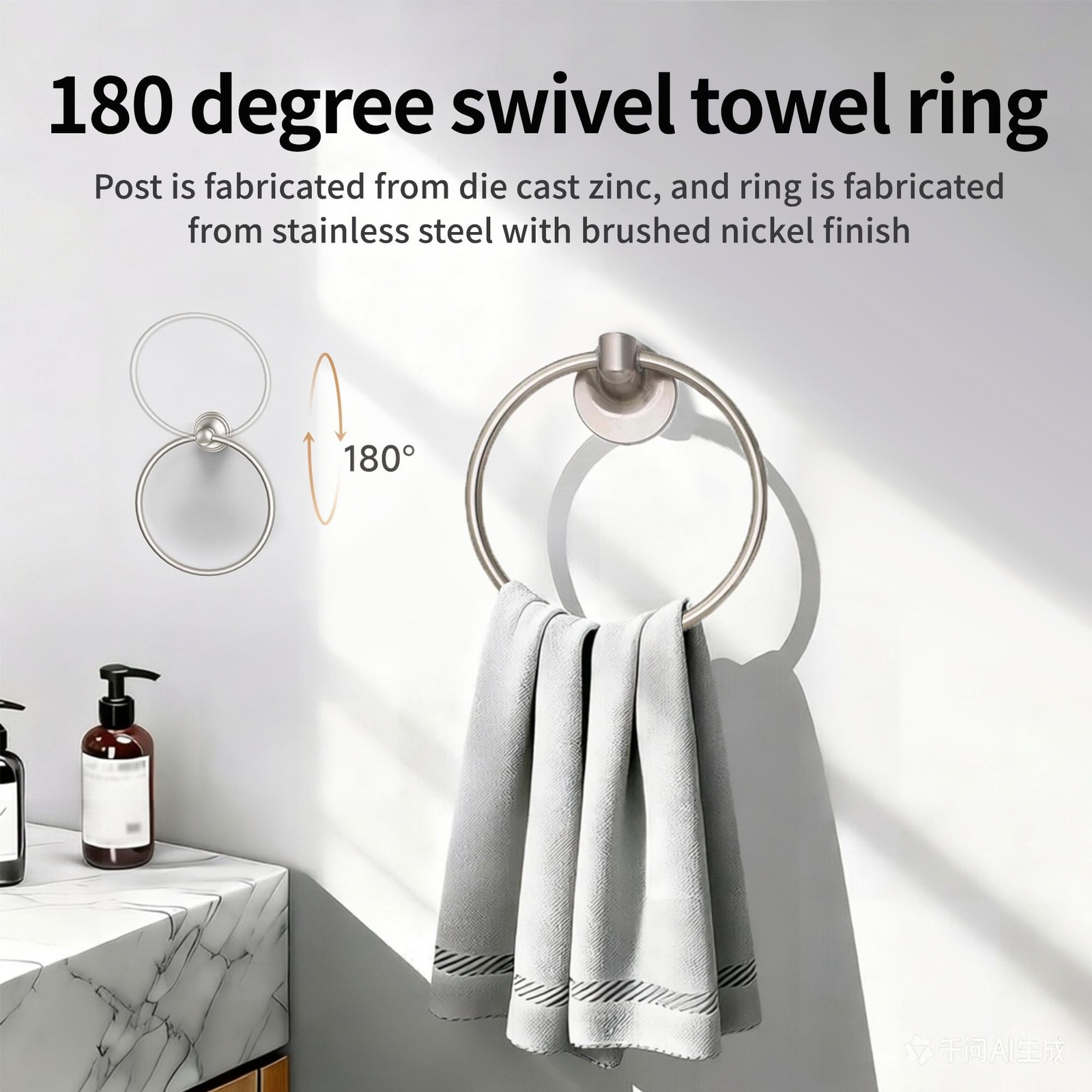 Formosa Design Hardware Classic Round Towel Ring for Bathroom, Zinc Alloy, St…