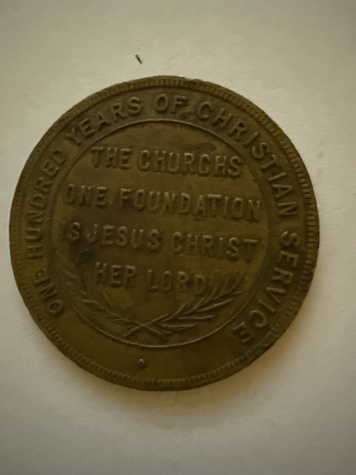 Monument Street Methodist Episcopal Church 100 Yr Anniversary Coin