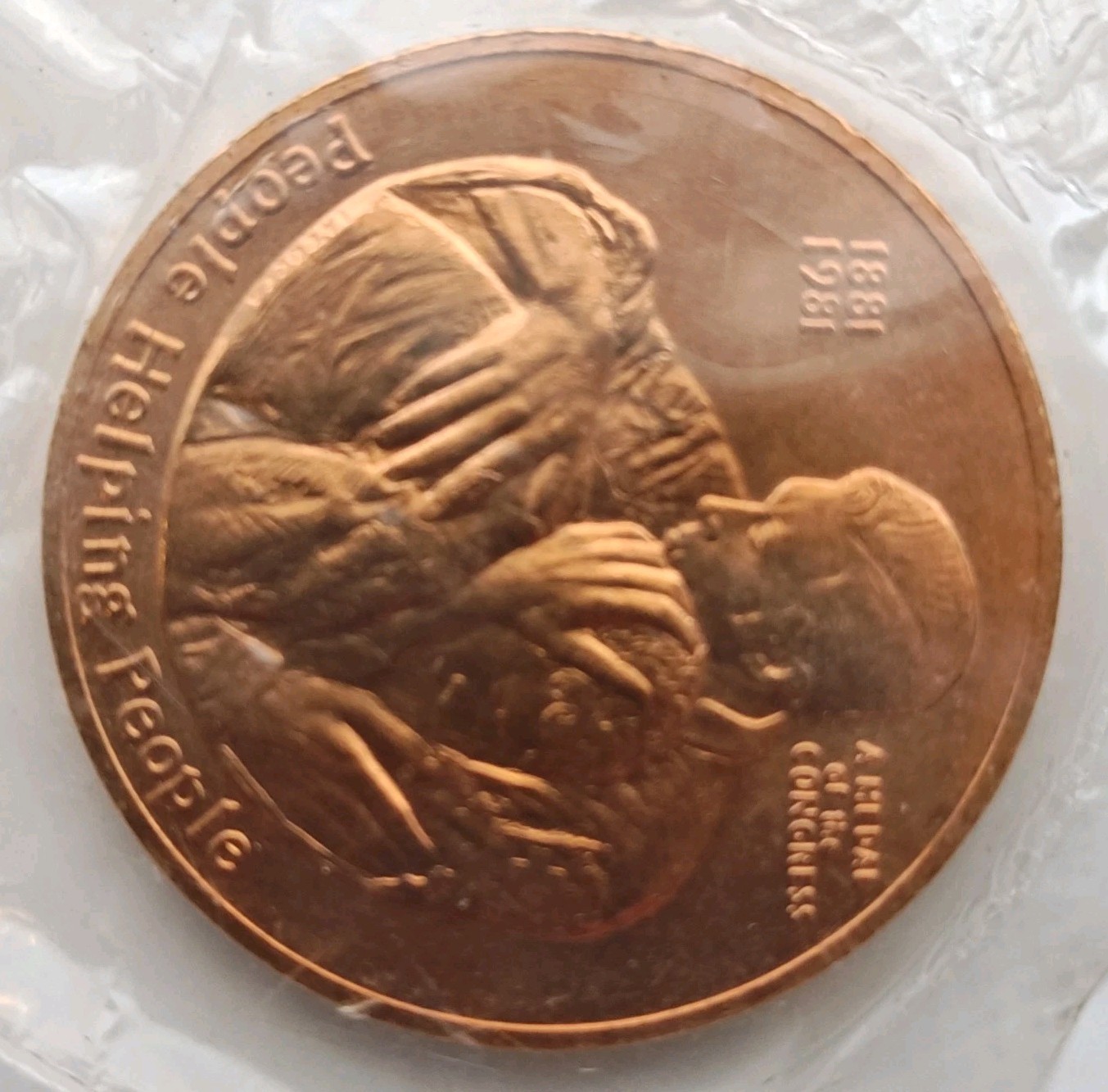 1881–1981 Red Cross Bronze Medal • Sealed Original Mint Packaging • 38mm