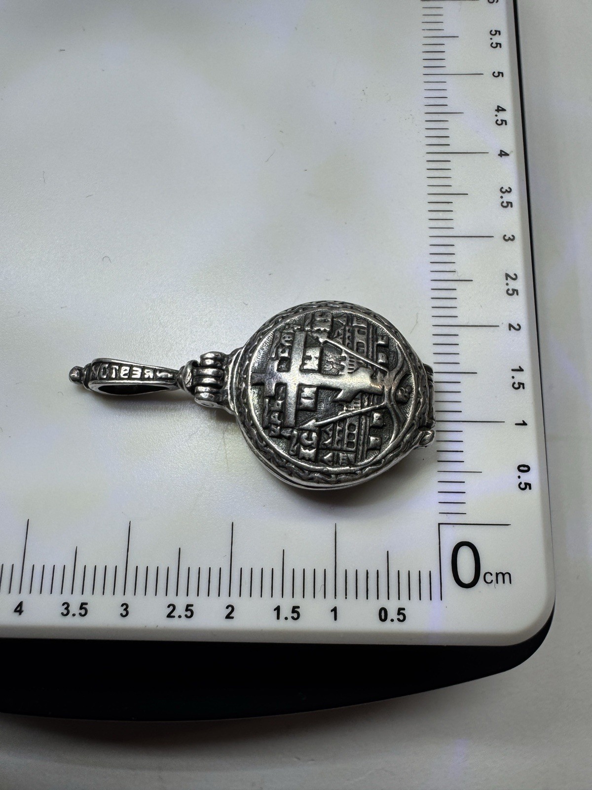 925 Sterling Silver Orthodox Icon Locket Pendant Kazan Mother of God 7.1g