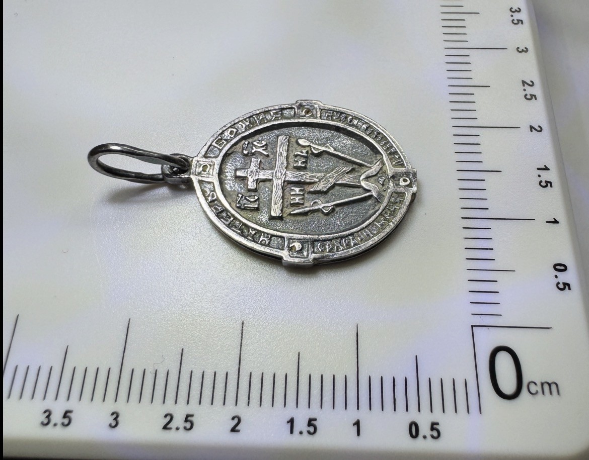 Orthodox Silver 925 Pendant Double Sided Virgin Mary & Crucifix Medallion