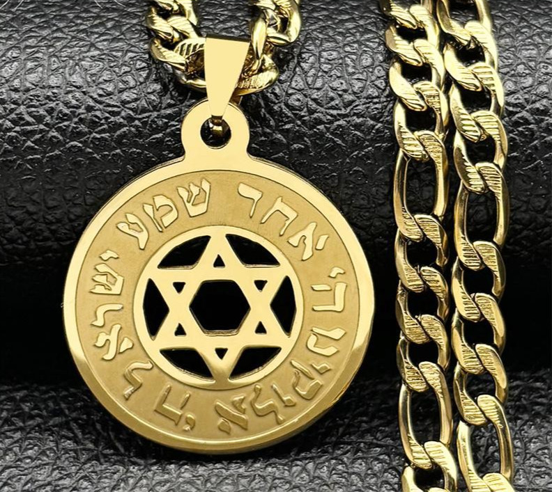 Hebrew Star of David Necklace Gold Stainless Steel Jewish Pendant Gift Special
