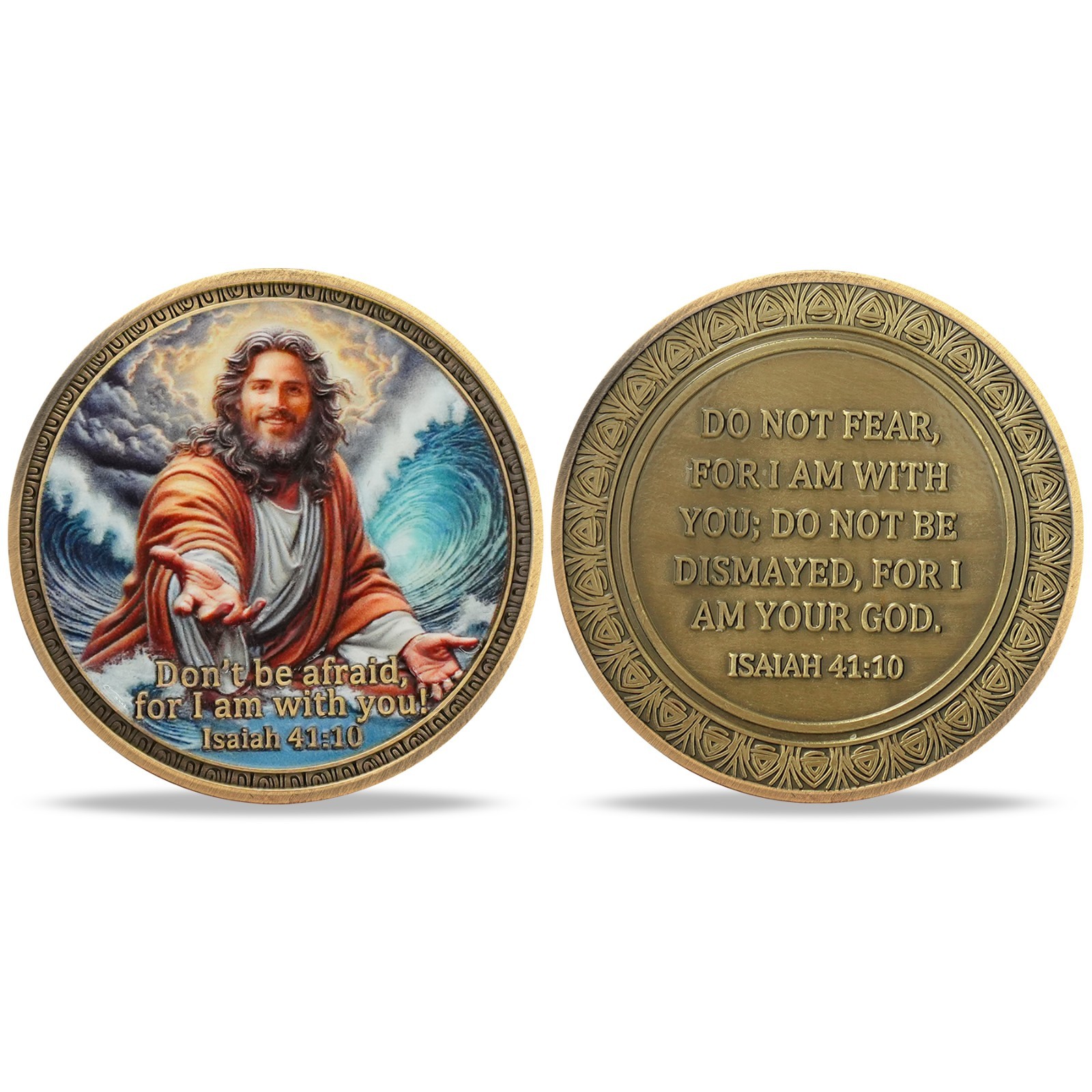 5pcs Jesus Christian Coin Isaiah 41:10 Verse: Don’t Be Afraid, For I Am With You