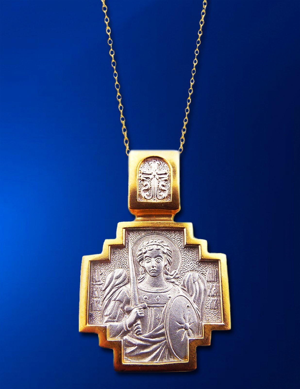 Saint St Michael Russian Protection Cross Pendant Gold P Silver 18″ Chain Gift