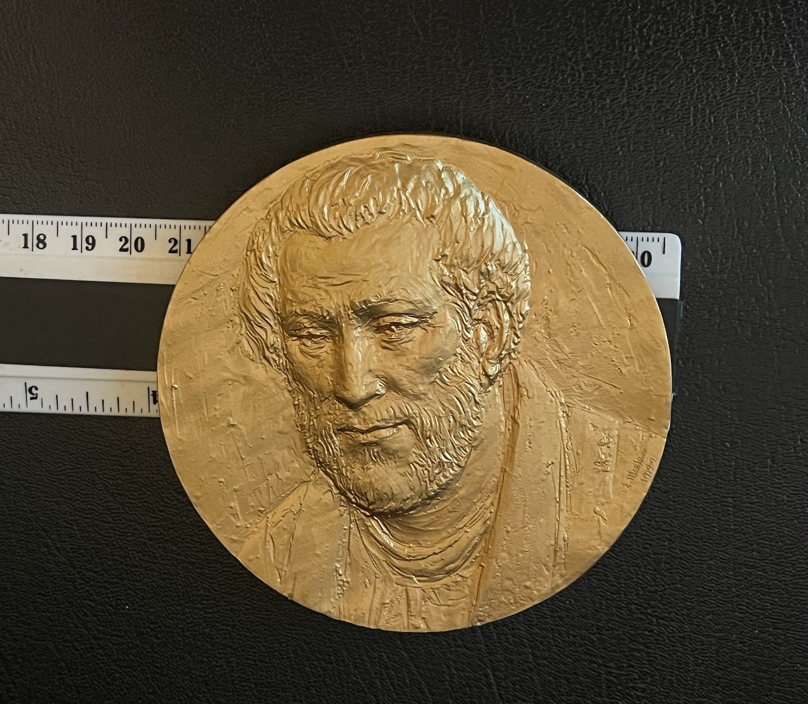Die Cast Gold Metal Diocese Of St. Petersburg St Jude The Apostle Award