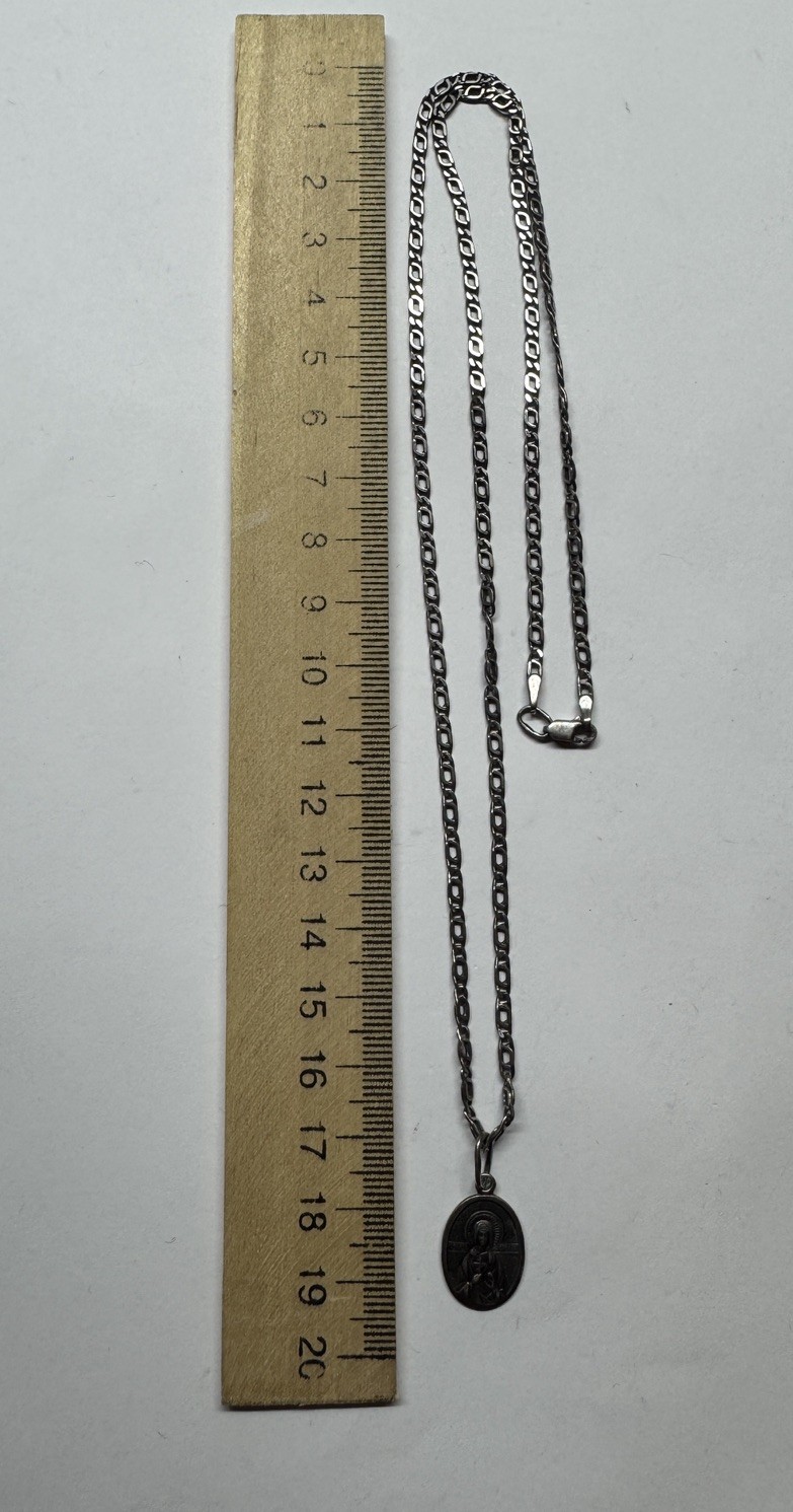 Sterling Silver Orthodox Virgin Mary Pendant with Chain 8.25g
