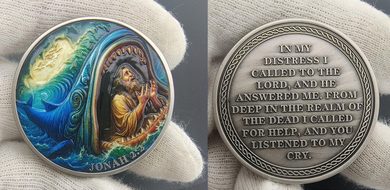 5pcs Jonah & Whale Challenge Coin Jonah 2:2 Verse Christian Religious Faith Gift