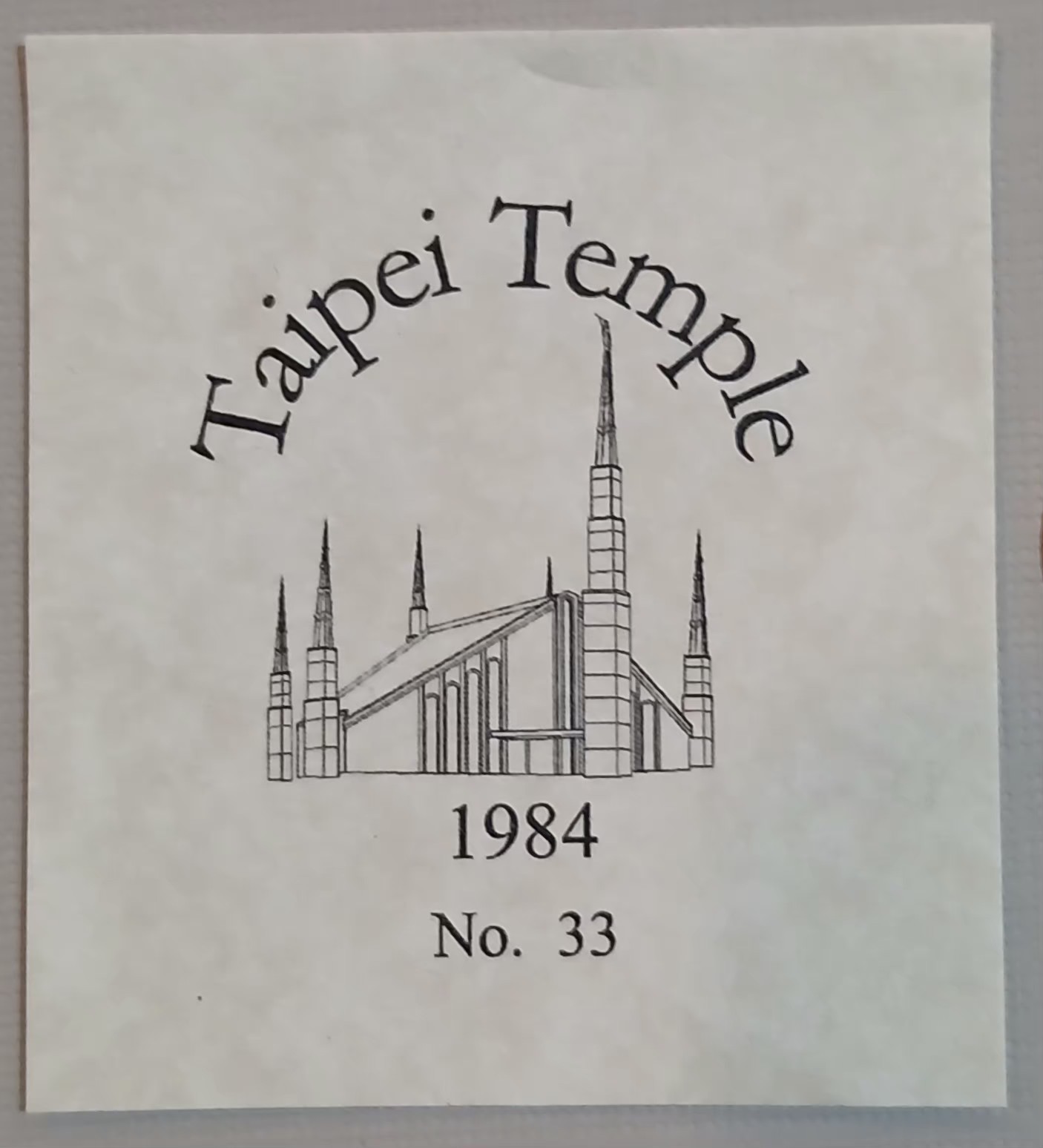 Taipei, Taiwan Temple LDS Mormon Counter Stamped Punched Lincoln Cent Penny Coin