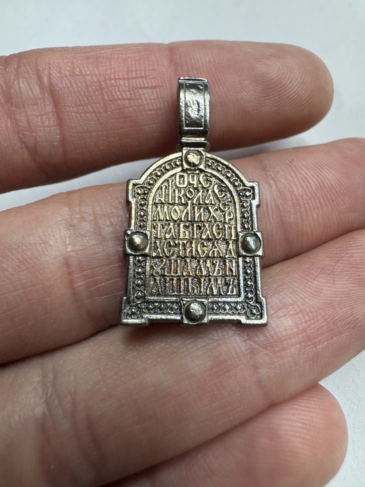 Orthodox Saint Nicholas Medal Silver 925 Christian Amulet Prayer Pendant 5.1g
