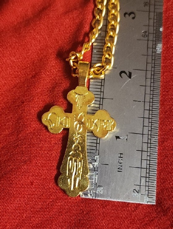 Christian CATHOLIC CROSS with CHAIN 24 inches