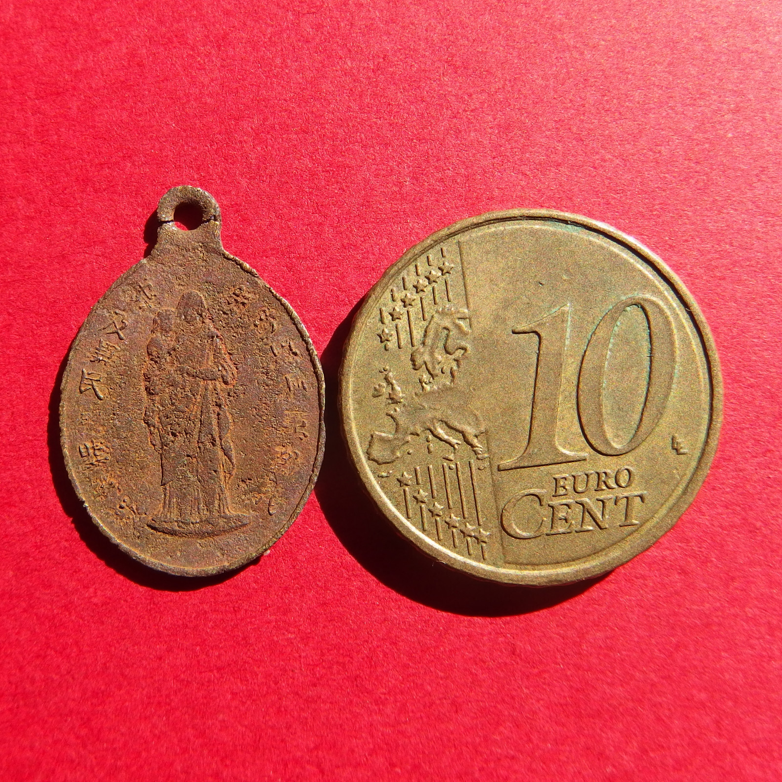 ANTIQUE CHINESE RELIGIOUS MEDAL OLD ST JOSEPH PATRON OF CHINA PENDANT