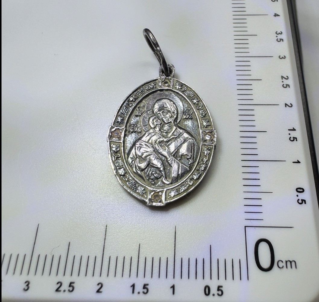 Orthodox Silver 925 Pendant Double Sided Virgin Mary & Crucifix Medallion