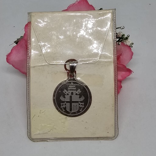 John Paul II Beatus Silver Tone Prayer Pendant NEW