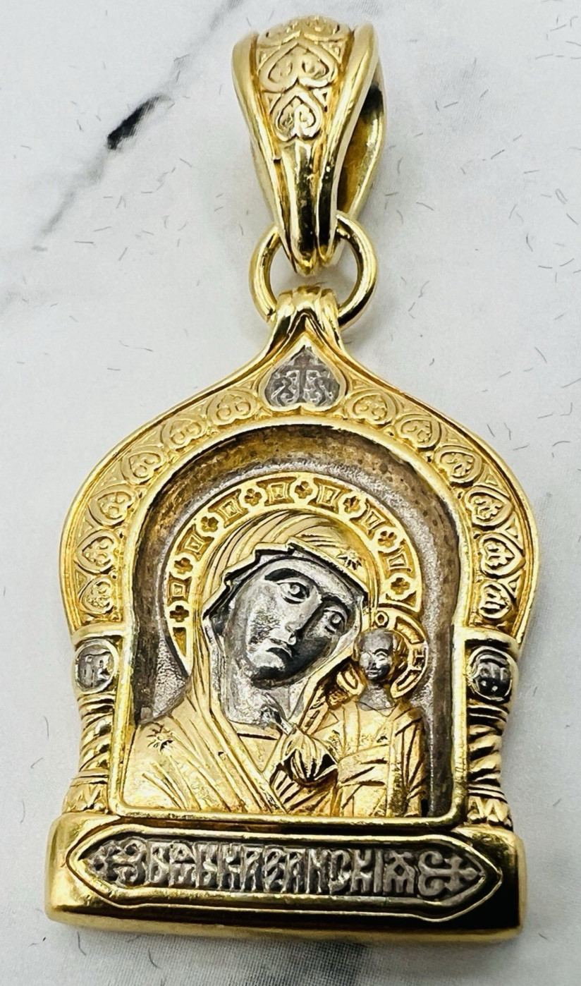 Kazan Mother of God Virgin Mary Pendant – Sterling Silver, 24K Gold Gilding
