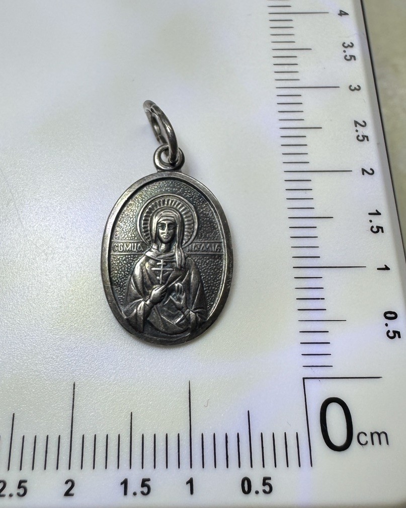 Sterling Silver Orthodox Virgin Mary Pendant with Chain 8.25g