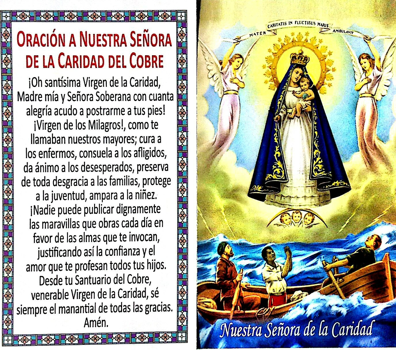 Caridad del Cobre Yoruba Round Medal 18k Gold Plated 20 inch Chain Cuba Charity