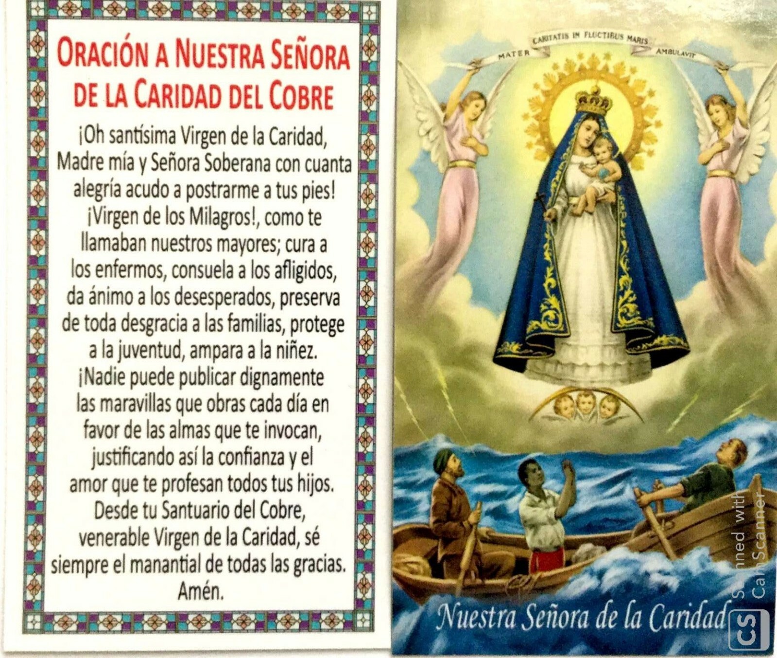 6 Virgen Caridad del Cobre 7/8″ x 5/8″ Silver Oxidized Medals FREE Prayer card