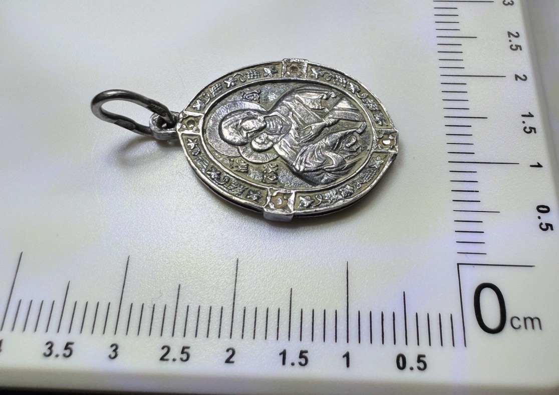 Orthodox Silver 925 Pendant Double Sided Virgin Mary & Crucifix Medallion