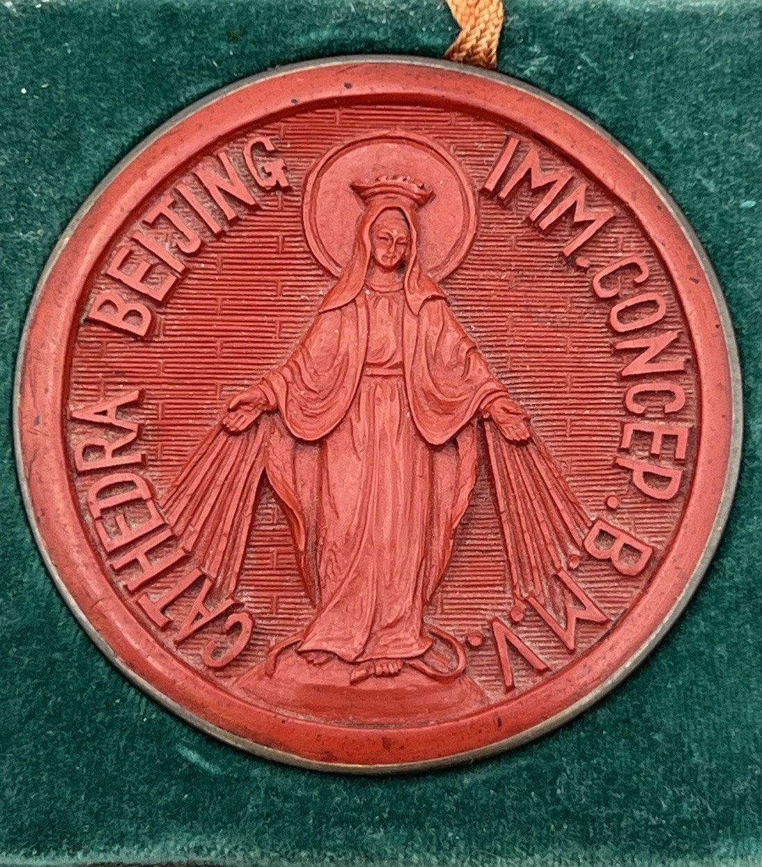 CATHEDRAL OF IMMACULATE CONCEPTION BEIJING CINNABAR LACQUER MEDALLION W/BOX
