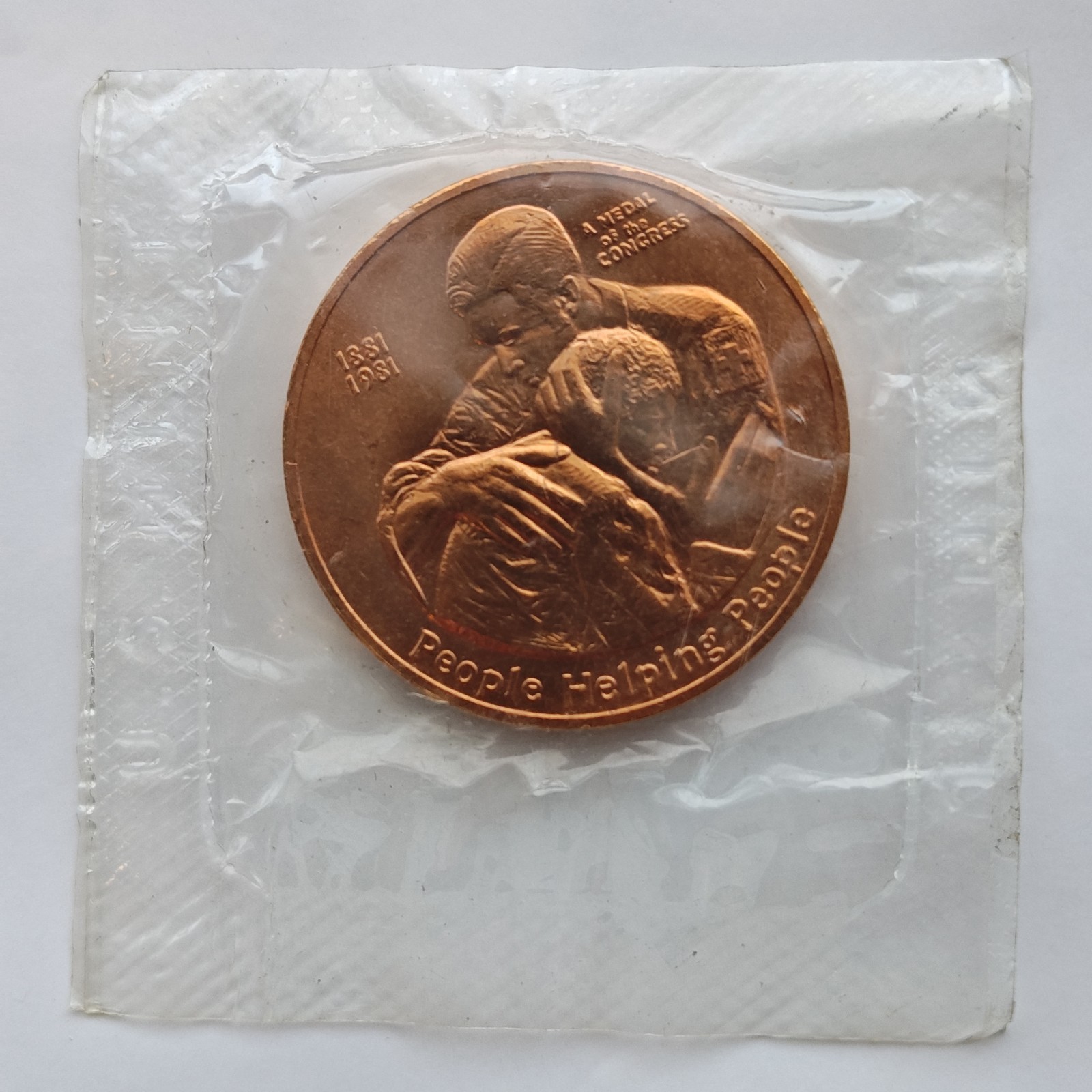 1881–1981 Red Cross Bronze Medal • Sealed Original Mint Packaging • 38mm