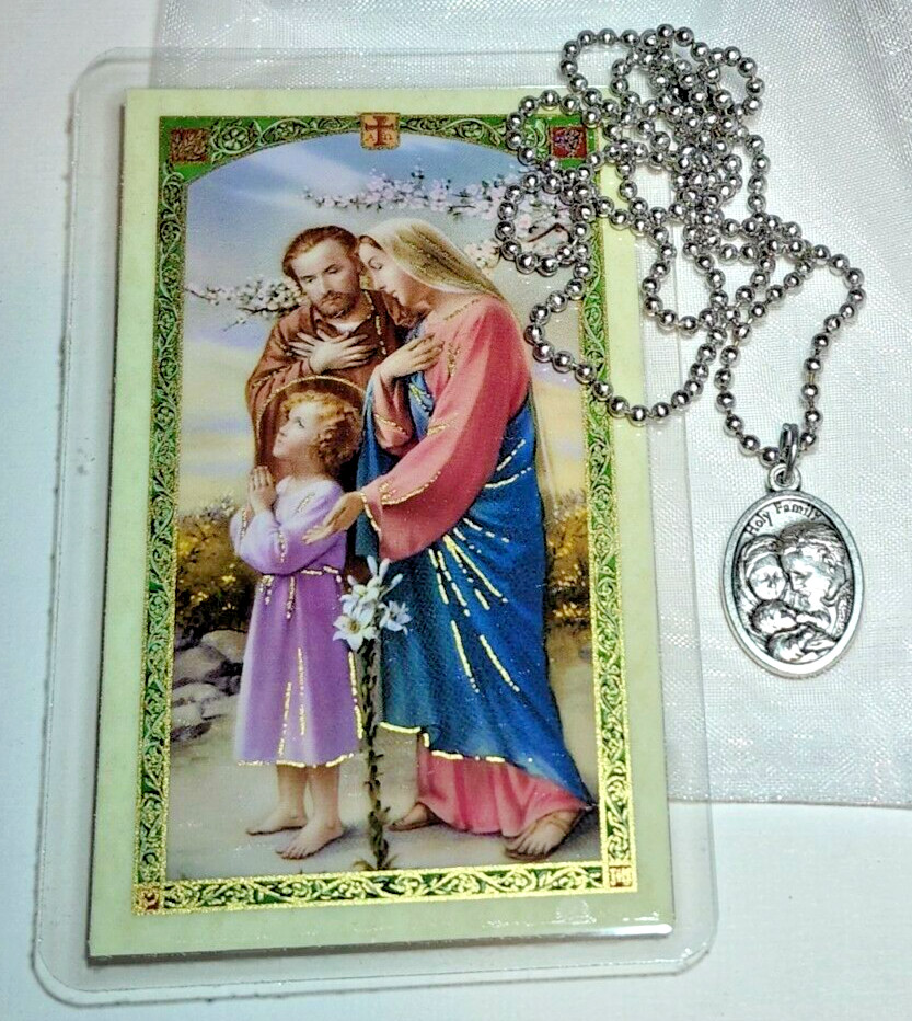 Holy Family Consecration Set – Medal on Ball Chain & Laminated Prayer Card