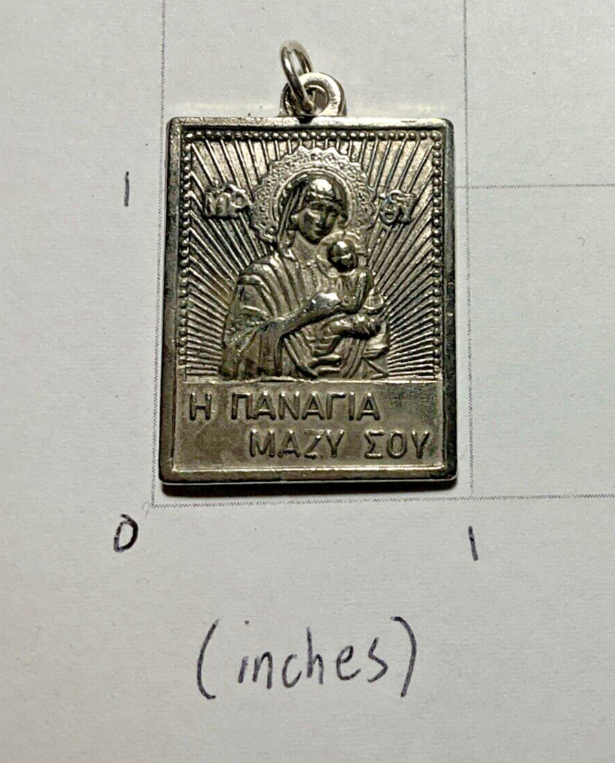 Mary Baby Jesus Silvertone Medal Christian Orthodox Classic