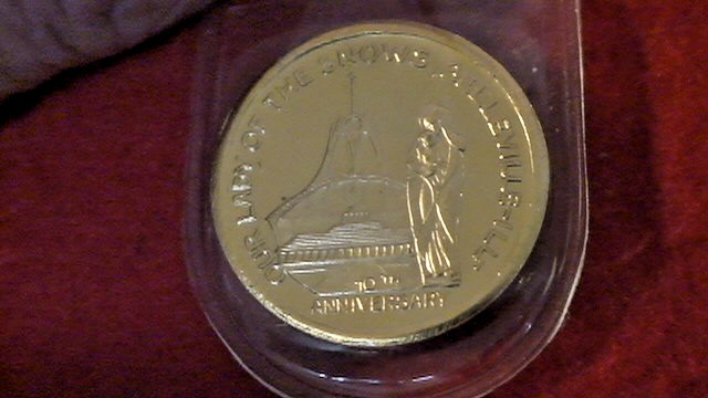 Our Lady Of The Snows Rome Italy Belleville Ill 10th Anniversary Coin