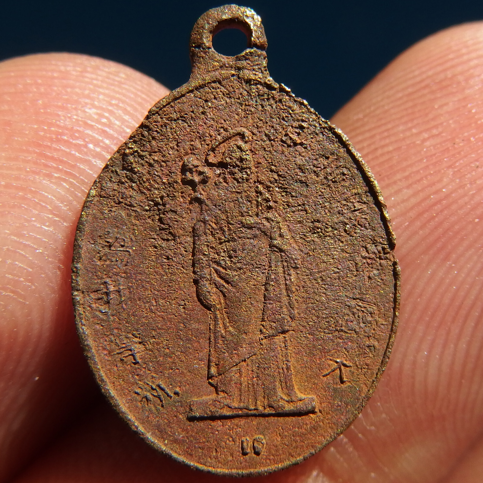 ANTIQUE CHINESE RELIGIOUS MEDAL OLD ST JOSEPH PATRON OF CHINA PENDANT