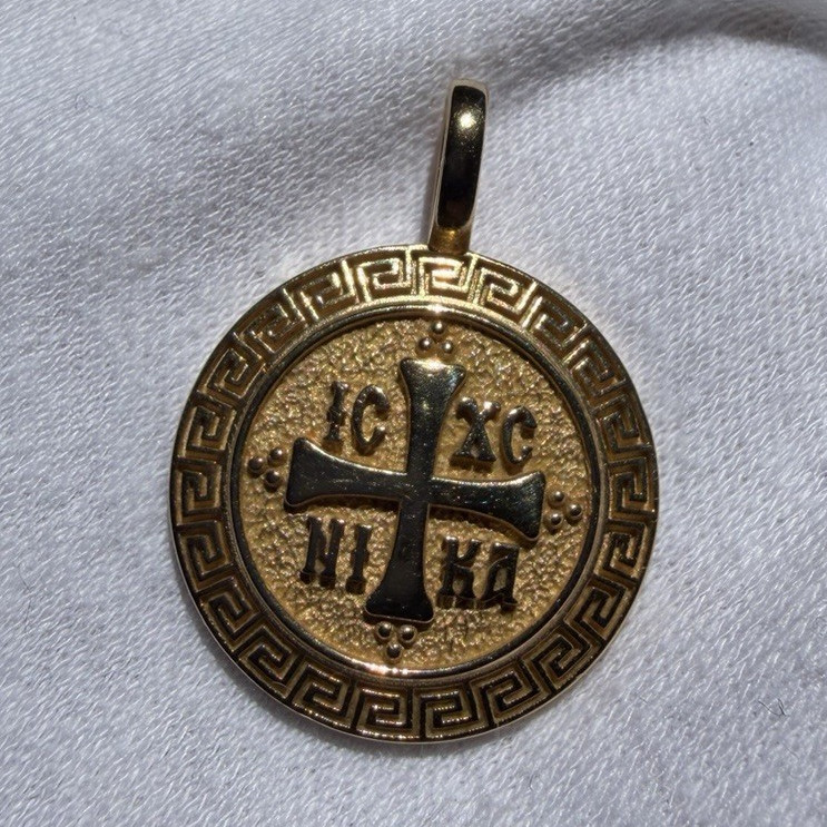 14k Christian Medal Pendant w/ Cross Design, Round IC XC NIKA Inscription