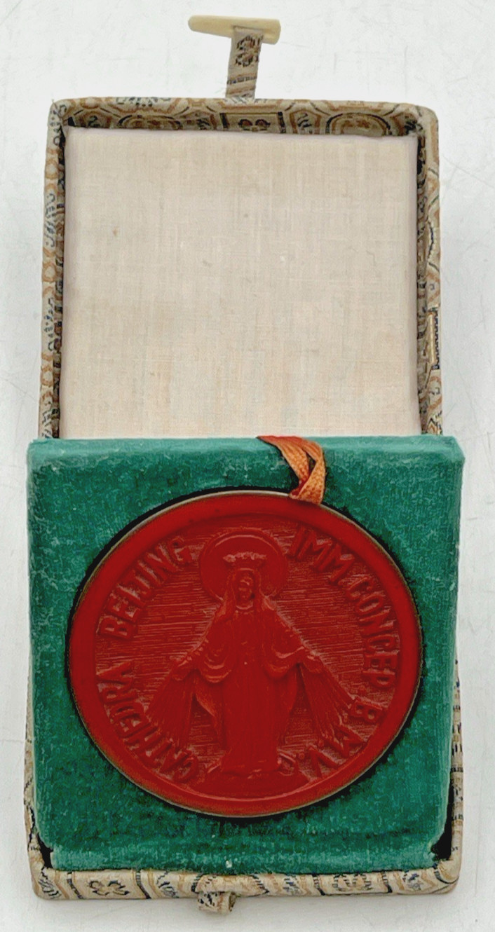 CATHEDRAL OF IMMACULATE CONCEPTION BEIJING CINNABAR LACQUER MEDALLION W/BOX