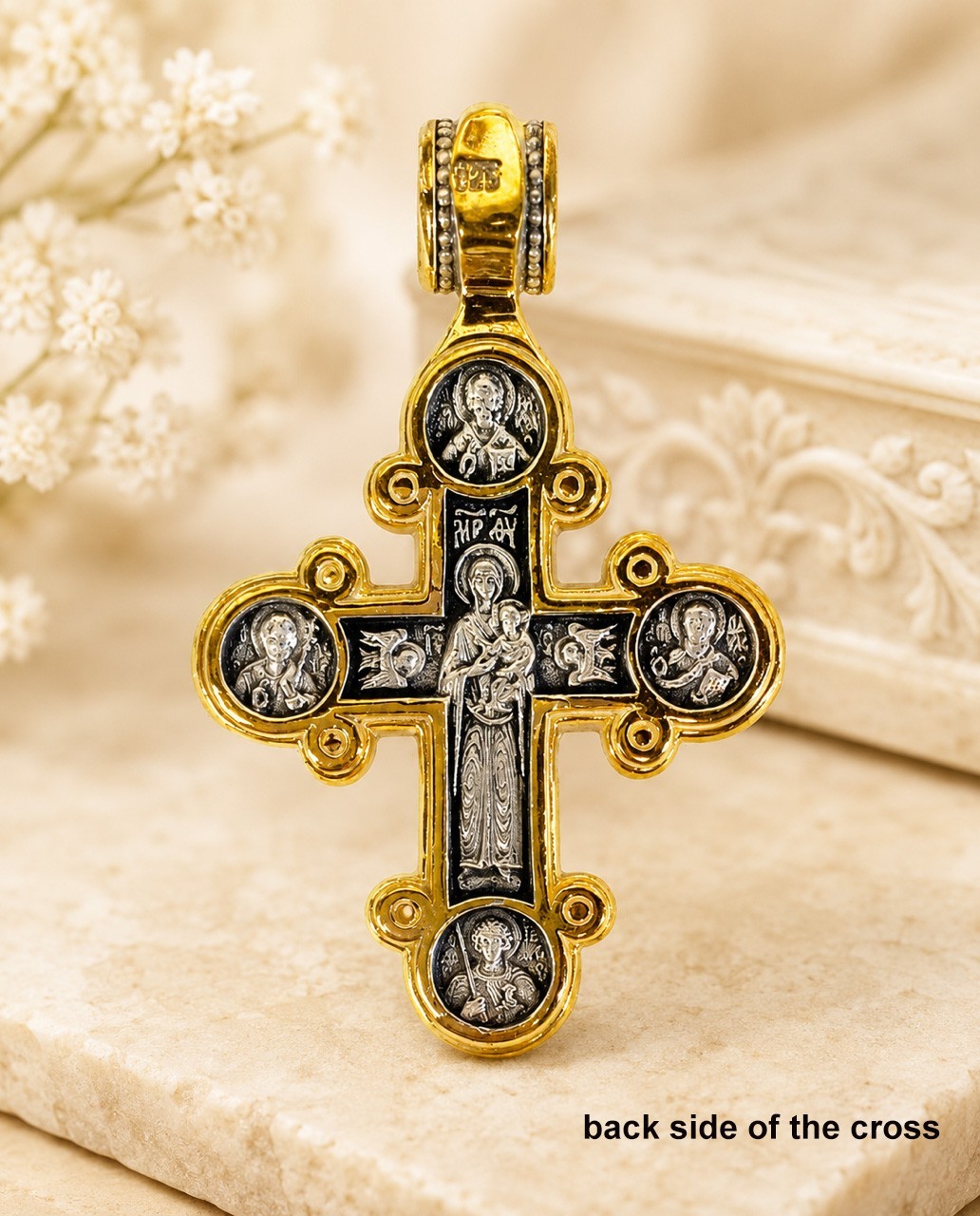 Saint St Michael Gabriel Russian Protection Cross Pendant Gold Silver Crucifix